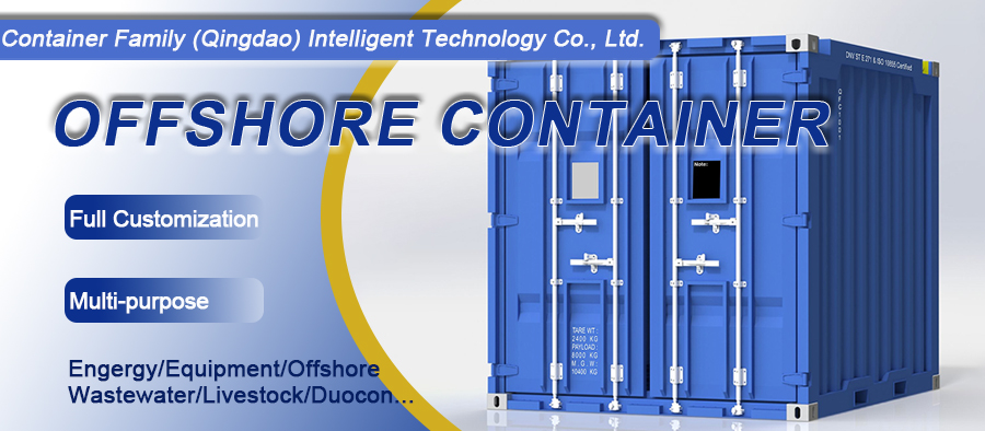 offshore container offshore container
